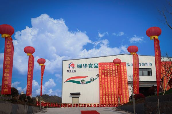 图片2-1.jpg